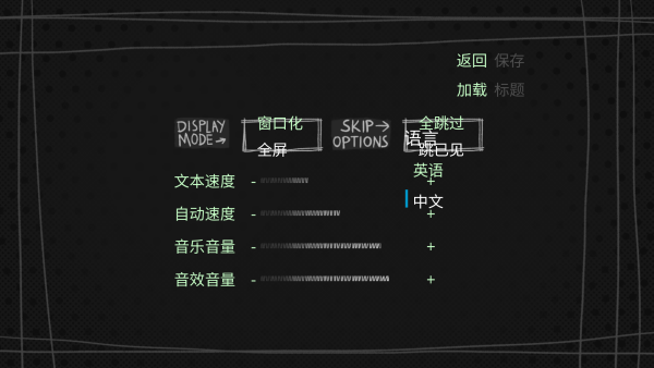 神宠弃民截图0