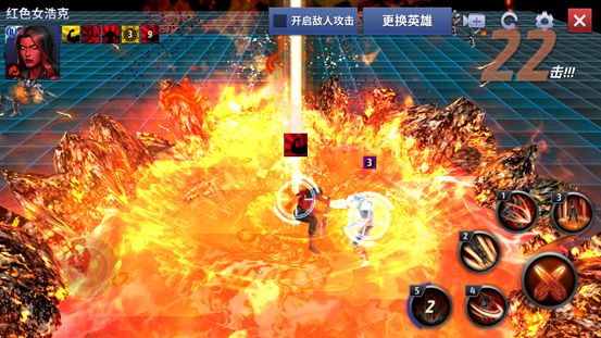 漫威未来之战手机版