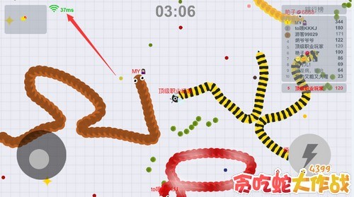 贪吃蛇大作战最新版