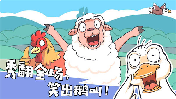 我滴个神啊