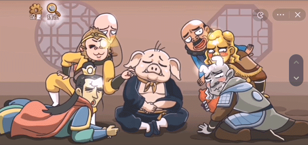 我滴个神啊