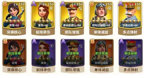 我的战争  最新版