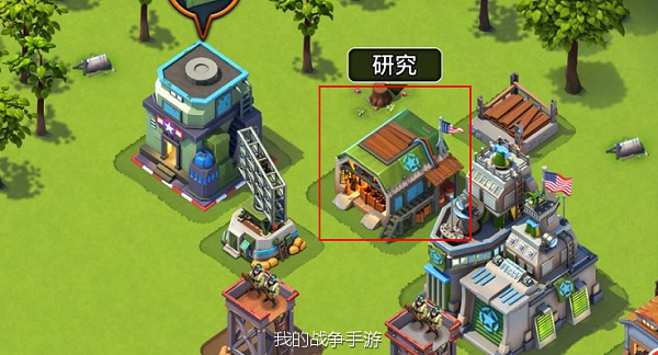 我的战争  最新版