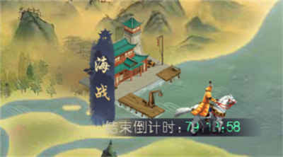 叫我万岁爷  安卓版