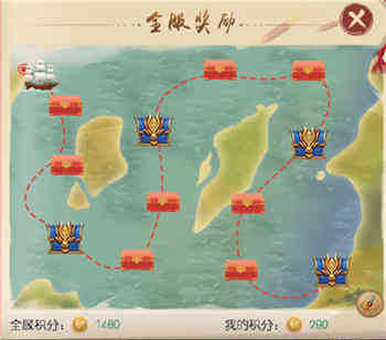 叫我万岁爷  安卓版