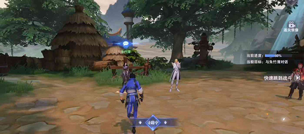 斗罗大陆魂师对决最新版