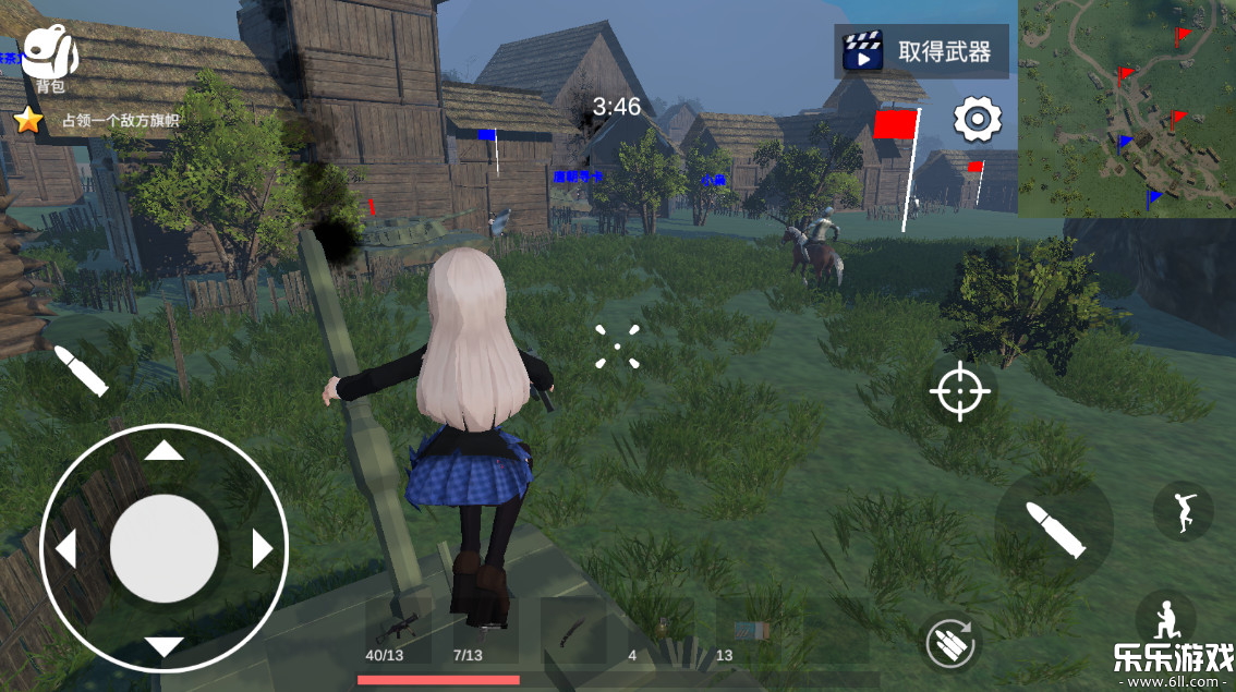 少女战地手机版截图2