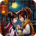 仙剑奇侠传98柔情版