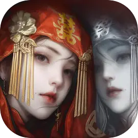 纸嫁衣8正式版