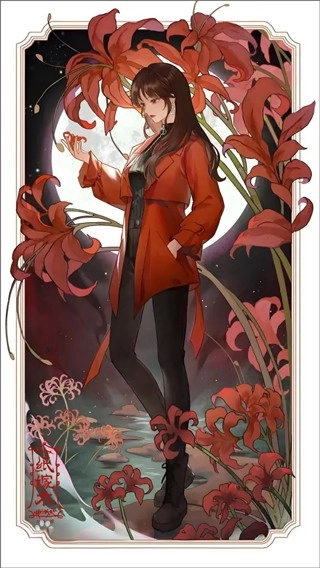 纸嫁衣8正式版