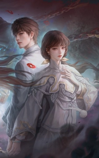 纸嫁衣8正式版