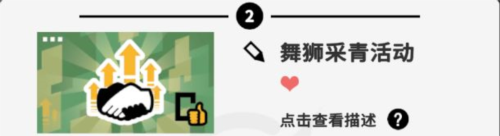 收费站模拟器
