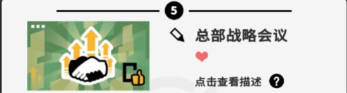 收费站模拟器