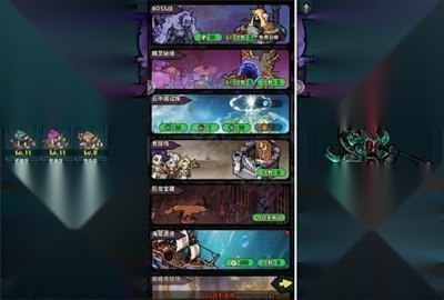 佣兵小镇内购版