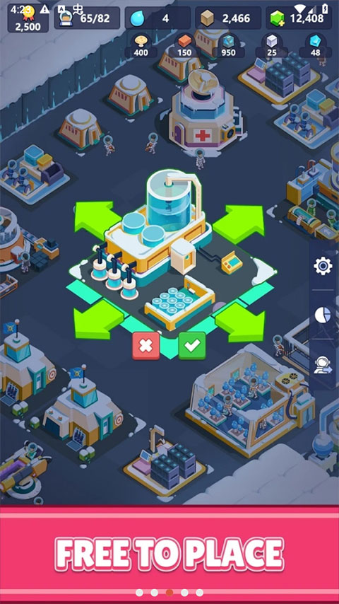 火星上的宇航员截图2