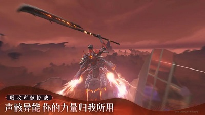 鸣潮最新版