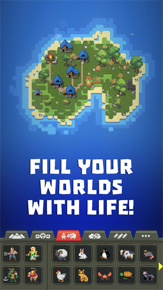 worldbox正版截图2