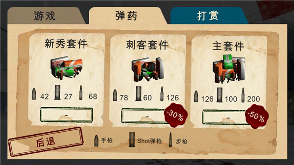 南极洲88号最新版