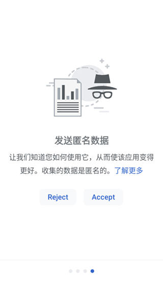 Wikipedia截图3