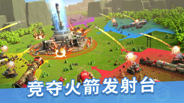 猿族时代2025截图0