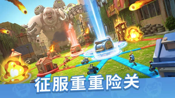 猿族时代2025截图3