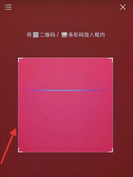 okta verify安卓版