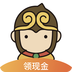 悟空遥控器旧版