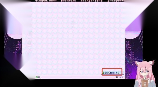 主播女孩重度依赖