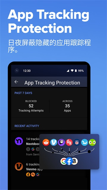DuckDuckGo截图2