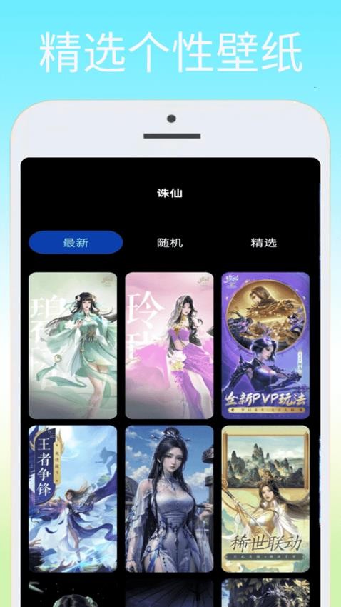 黑鲨游戏乐园