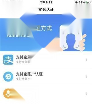 幸福张家口最新版