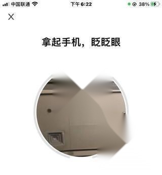 幸福张家口最新版