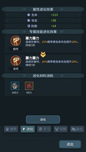 提灯与地下城2025