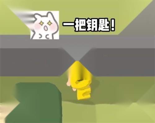 舒舒服服小岛时光中文正版