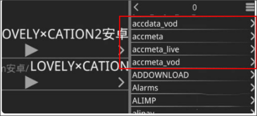 krkr模拟器.0