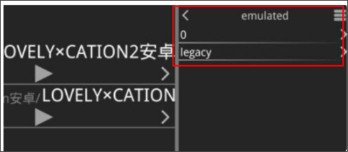 krkr模拟器.0