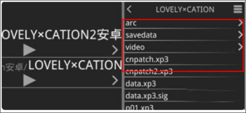 krkr模拟器.0