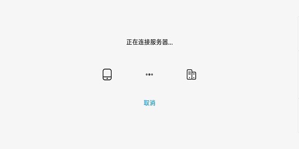 小马模拟器金手指