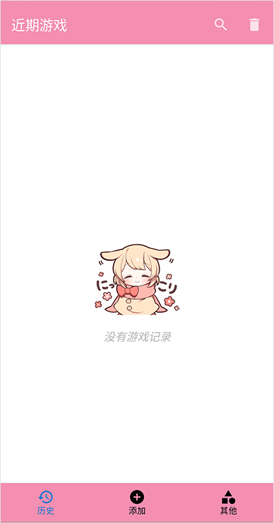 tyranor模拟器.2