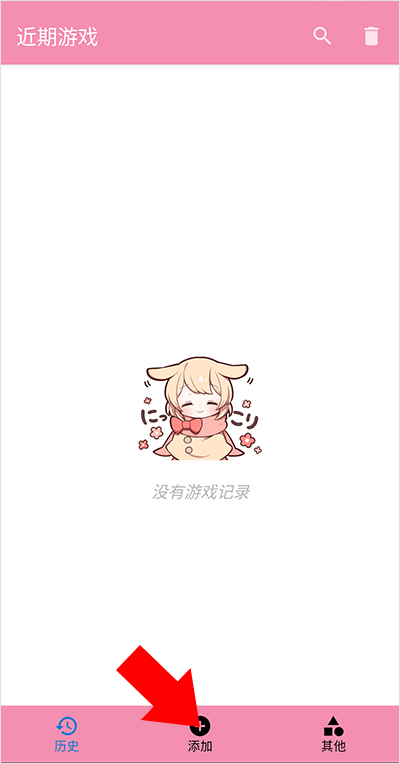 tyranor模拟器.2
