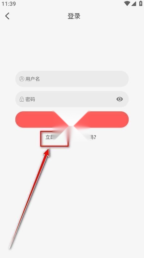 喵次元漫画