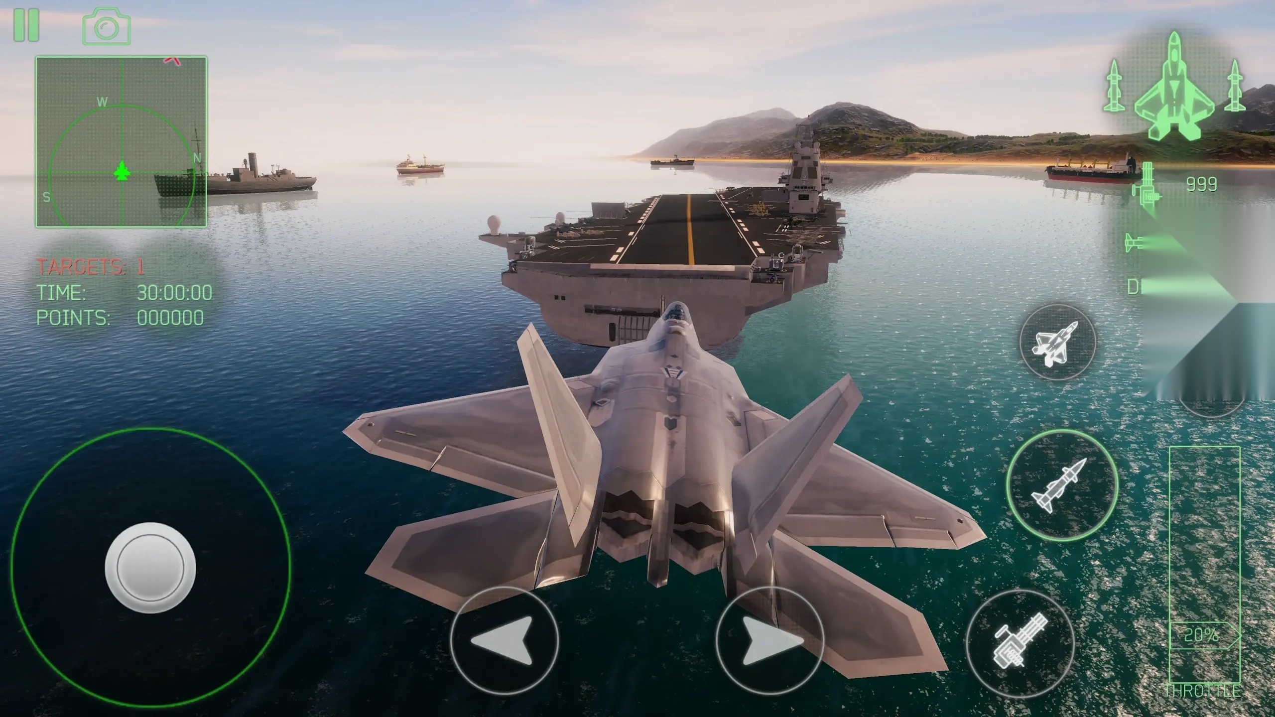 长空战域