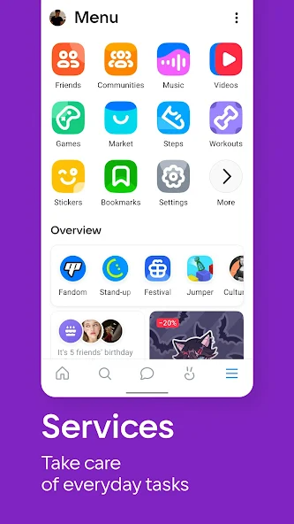 vk安卓版截图3