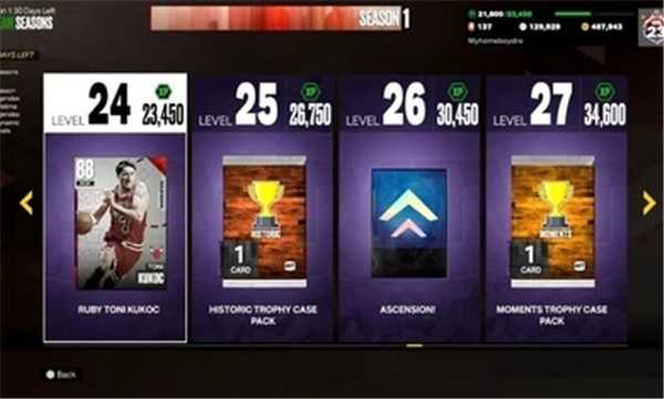 nba2k23免费截图0