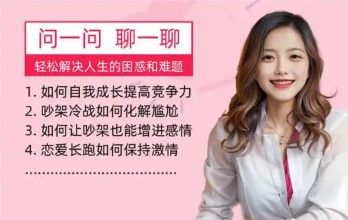 情智星球安卓版