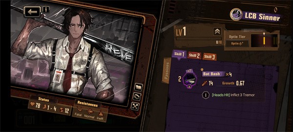 边狱巴士公司最新版