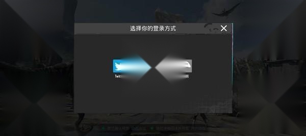 pubg版