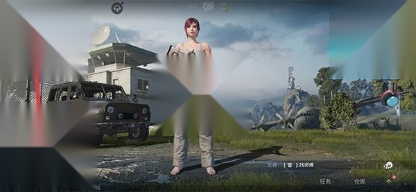 pubg版