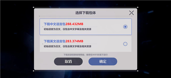 依露希尔星晓国际服