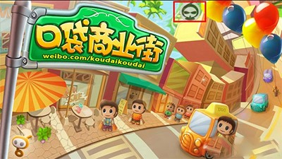 葫芦侠3楼安装老版